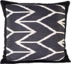 Front view of the beautiful Black and White Chevron Pattern Silk Ikat square cushion made with fabric that is hand-woven and hand-dyed.